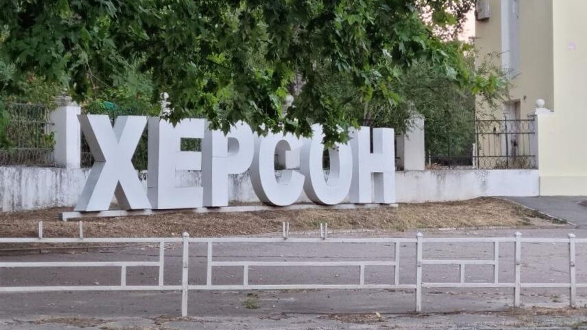 Херсонский общественный совет просит главу региона провести референдум