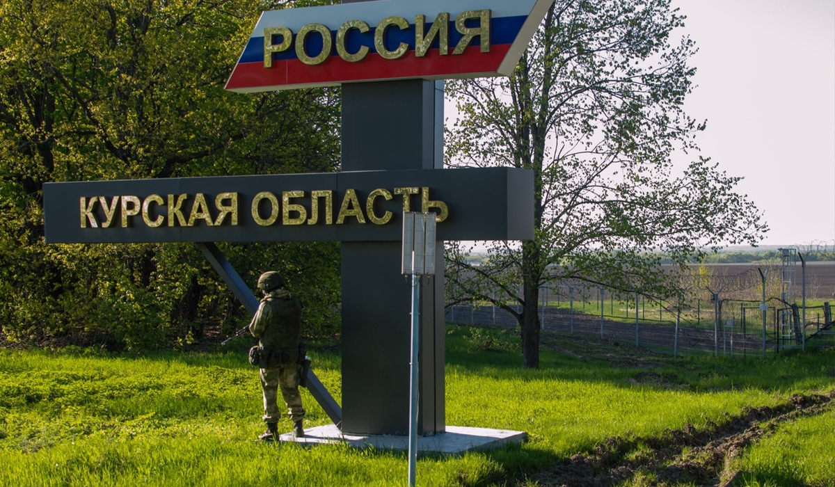 ВСУ продолжают обстрел Курской области