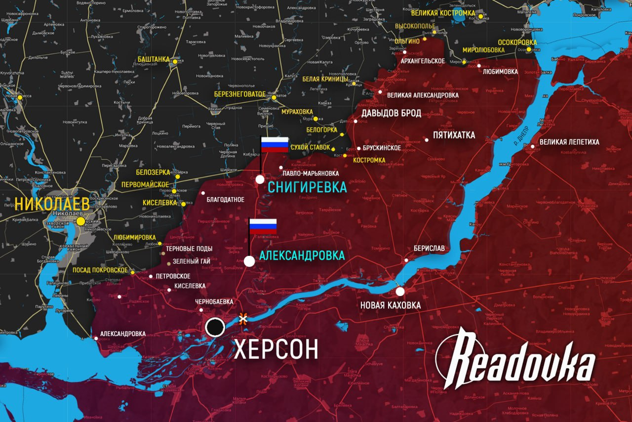Жители Снигиревки и Александровки Николаевской области будут принимать участие в референдуме