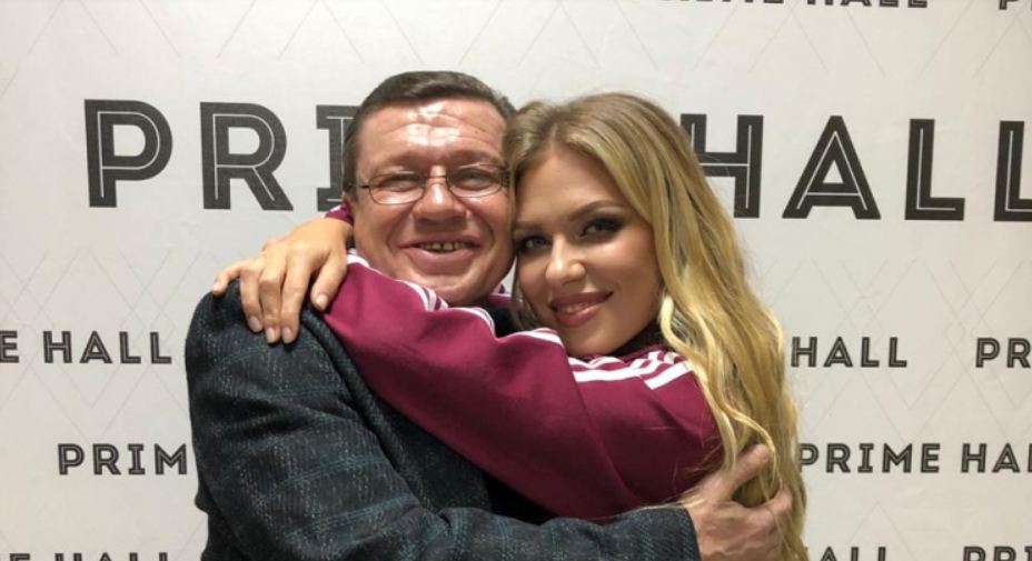 Рита Дакота рассказала о лечении отца от алкоголизма