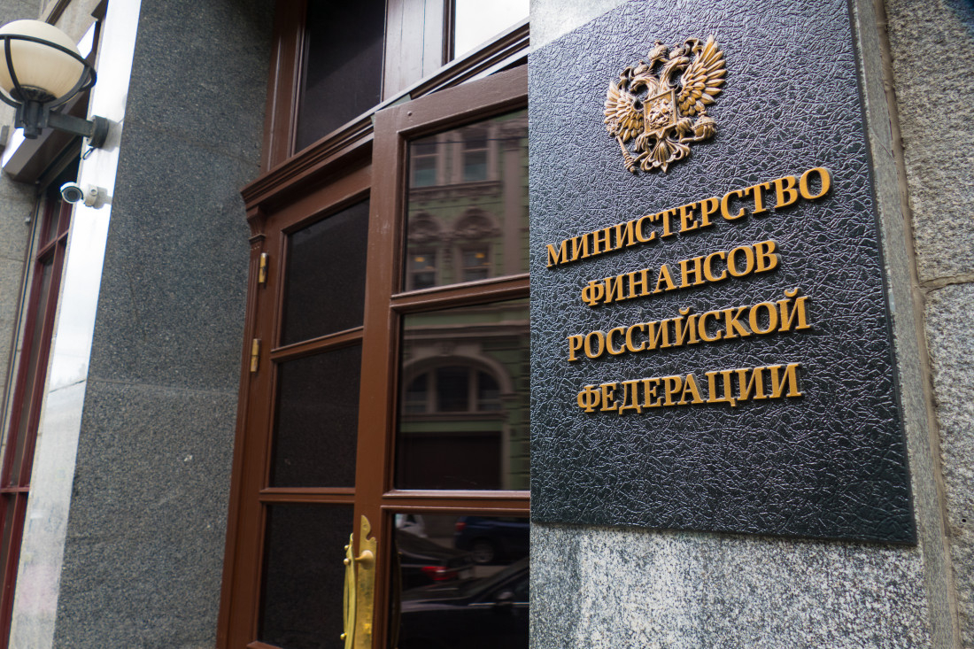 Замминистра финансов Моисеев: криптовалюты могут использоваться в трансграничных расчетах