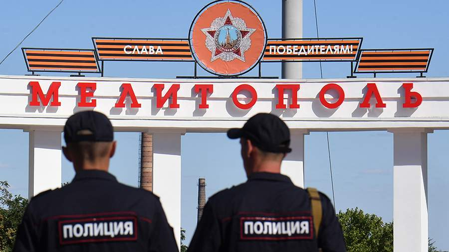 Утром в Мелитополе произошел взрыв