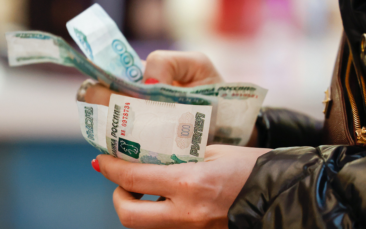 В России спрос на наличные среди граждан бьет новые рекорды