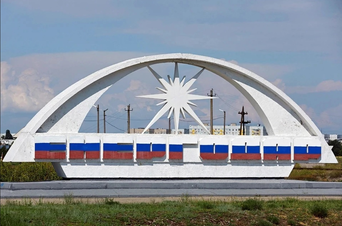ВСУ открыли артиллерийский огонь по Энергодару