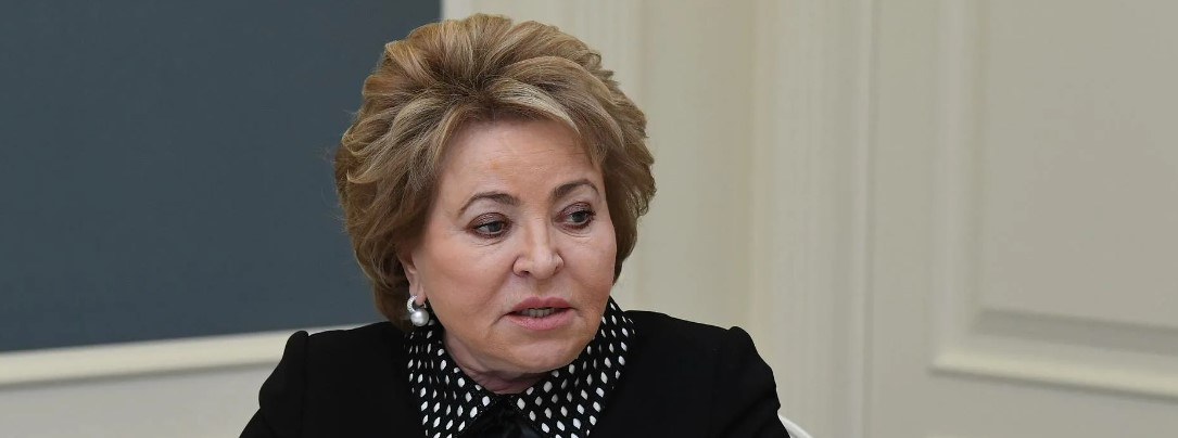 Матвиенко призвала российских губернаторов обеспечить частичную мобилизацию без ошибок