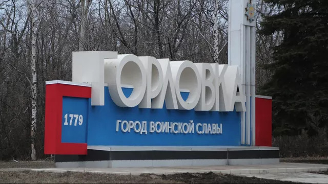 Член выездного избиркома ранен из-за обстрела ВСУ