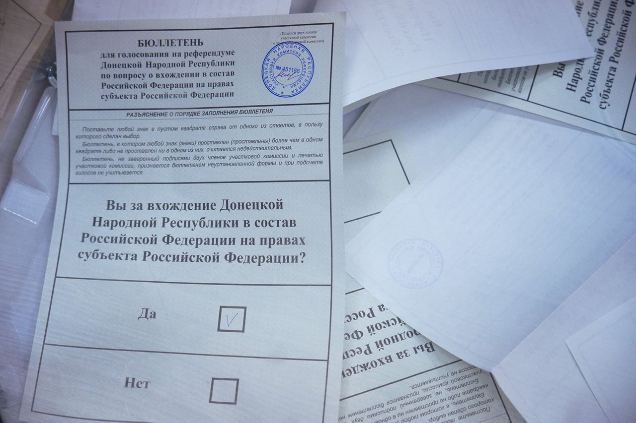 Референдум по вхождению ЛНР в состав РФ признан состоявшимся