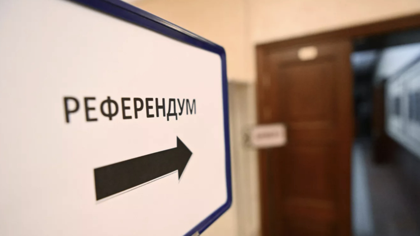 Явка по регионам к исходу третьего дня голосования о вступлении в состав РФ растет
