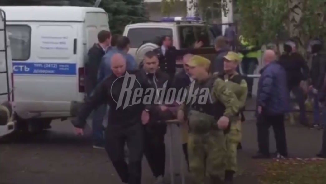 Readovka публикует первые кадры с ранеными при стрельбе в Ижевске