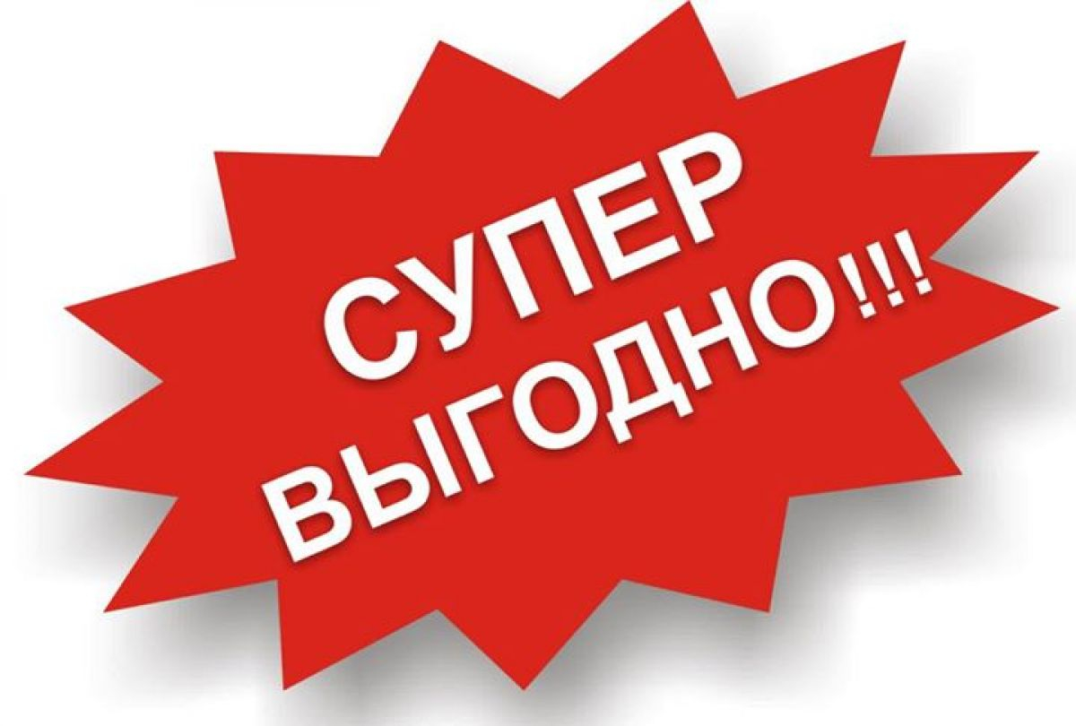 Грузинский бизнес на российских паникерах