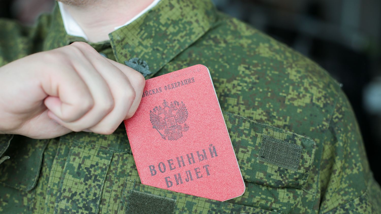Главы регионов усиливают контроль за военкоматами