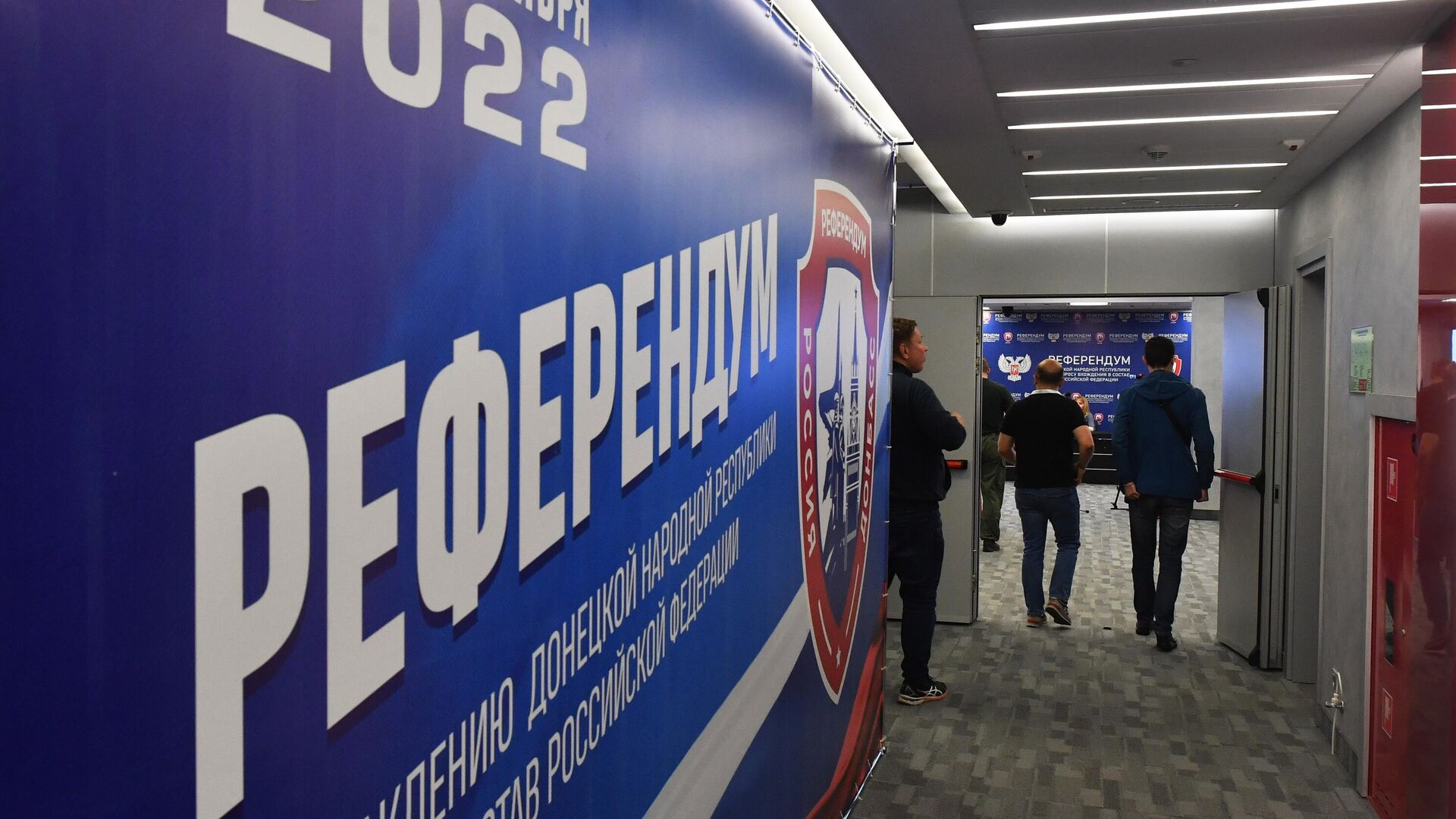 Промежуточные итоги голосования на референдумах: последний день подошел к концу