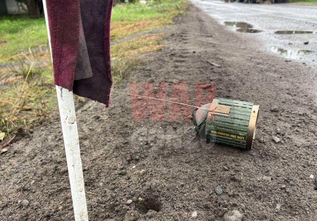 ВСУ начали применять новый вид боеприпасов НАТО под Красным Лиманом