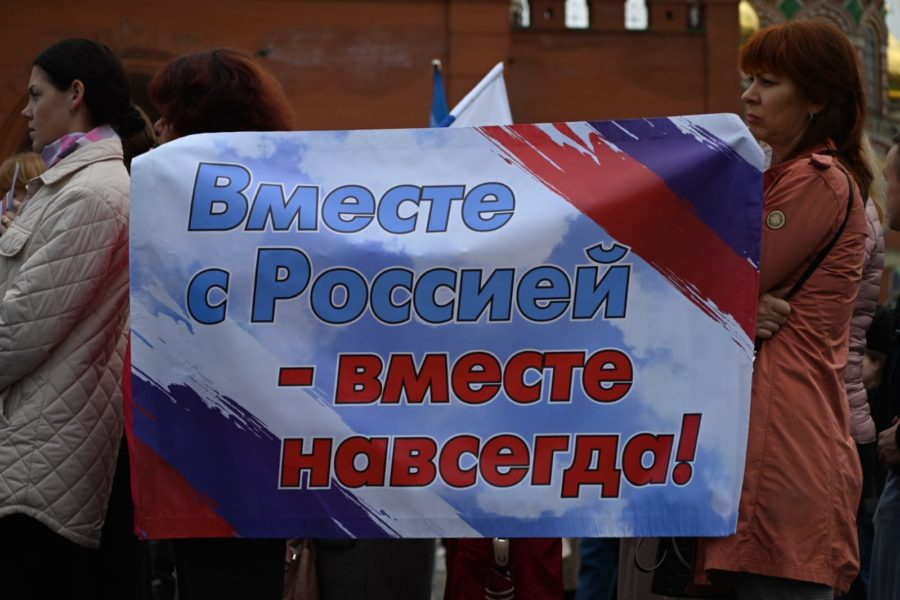 Договоры о вхождении новых регионов в РФ подпишут 30 сентября