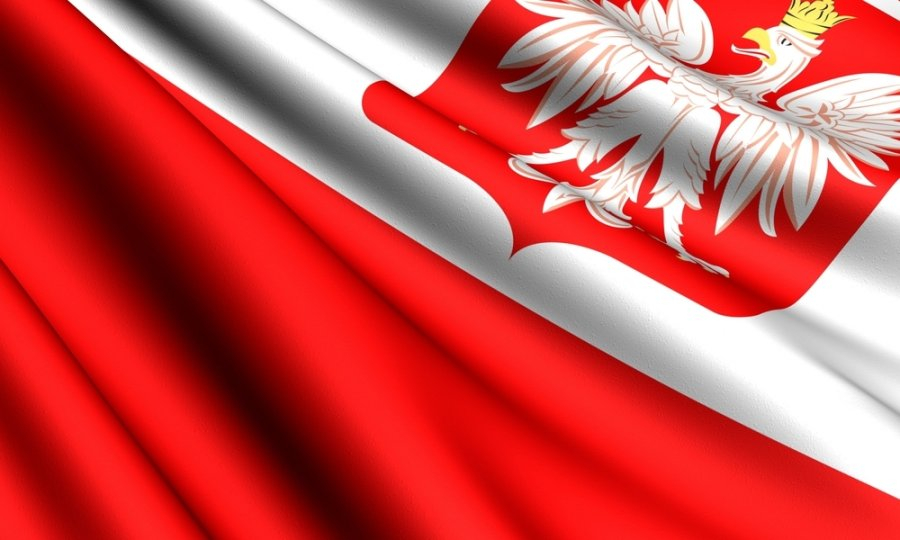 Польша внесла «Газпром экспорт» в национальный санкционный список 