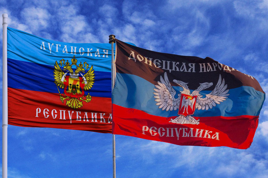 Границы между ЛДНР и РФ не исчезнут