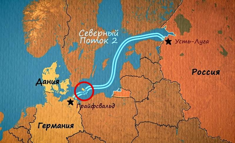 Германия, Дания и Швеция совместно расследуют причины ЧП на «Северных потоках»