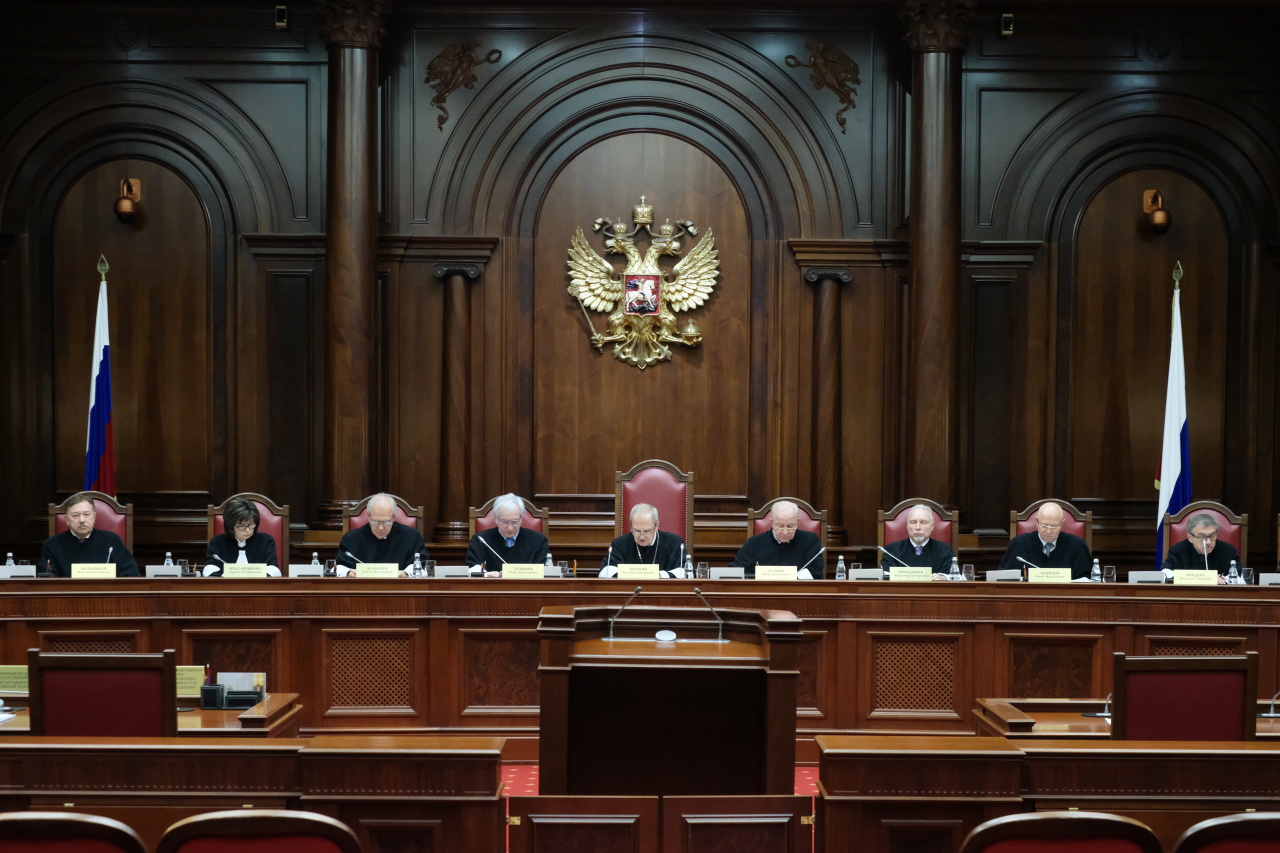 Названы постановления Конституционного суда РФ о статусе новых территорий