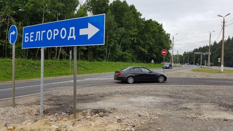 Жительница Белгородской области погибла из-за удара ВСУ