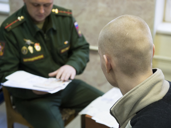 Военком Белгородской области отправлен в отставку из-за ошибок при мобилизации