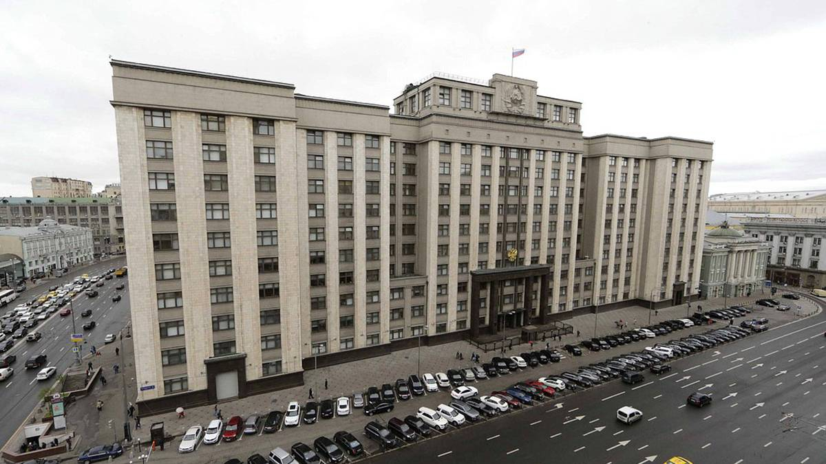 Госдума приняла федеральный конституционный закон о вхождении новых территорий в состав РФ