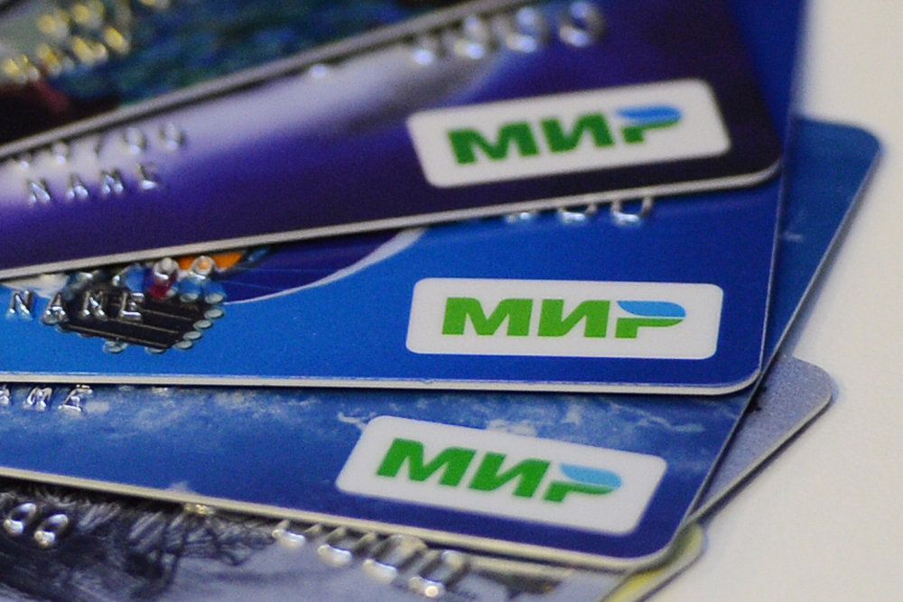 Москва и Анкара нашли альтернативу российской платежной системе «Мир»