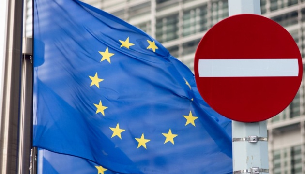 ЕС утвердил восьмой пакет санкций против России