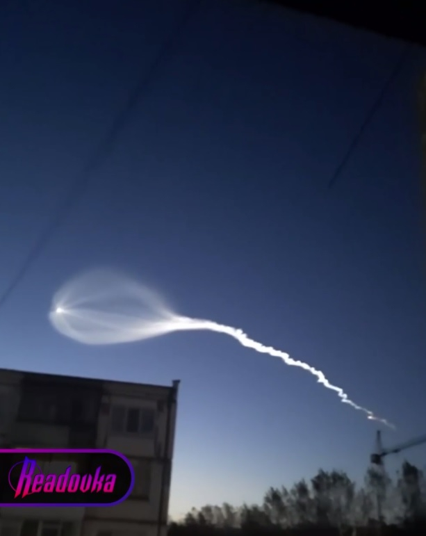 Ракета «Союз-2.1б» стартовала с космодрома Плесецк