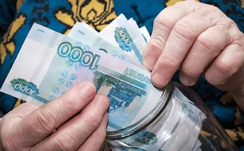 Аналитик Совкомбанка: россиянам необходимо отложить сумму, равную расходам на 3-6 месяцев