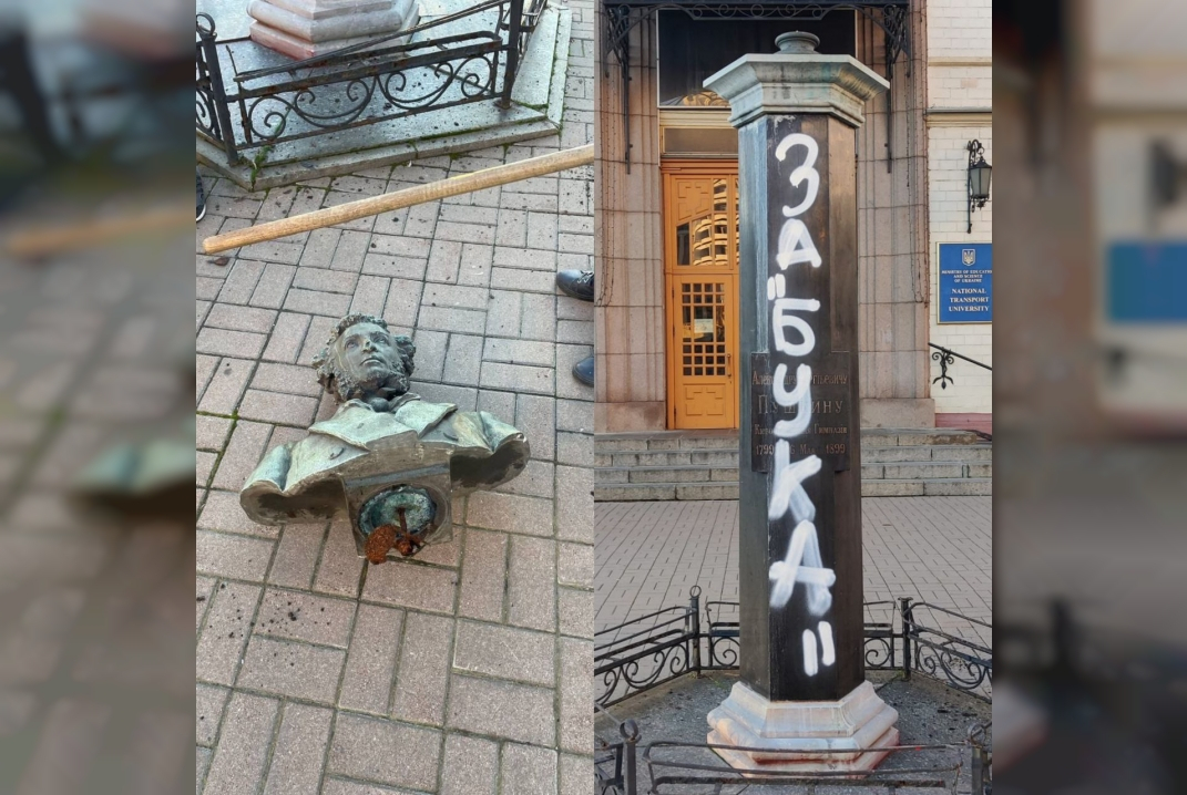 Самый старый памятник Пушкину снесли в Киеве