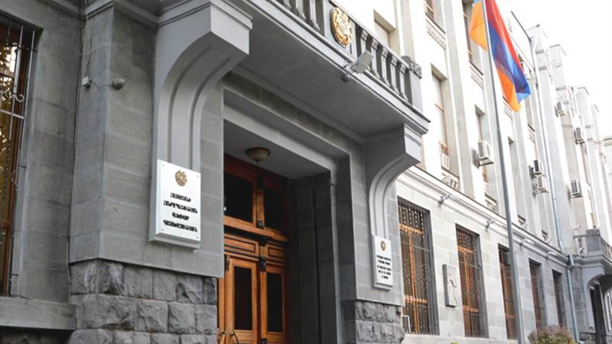 Генпрокуратура Армении поручила возбудить дело о теракте на Крымском мосту