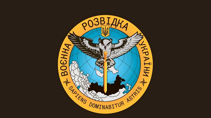 ГУР Украины стыдливо оправдывается за обвинения в организации теракта