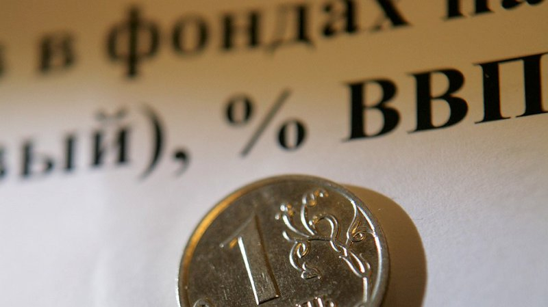 Экономику Евросоюза ждет рецессия, пока Россия уже выходит из нее