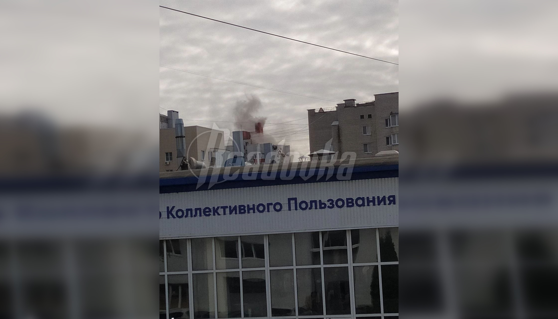 Неразорвавшаяся часть снаряда упала на спортивную площадку Белгородского лицея