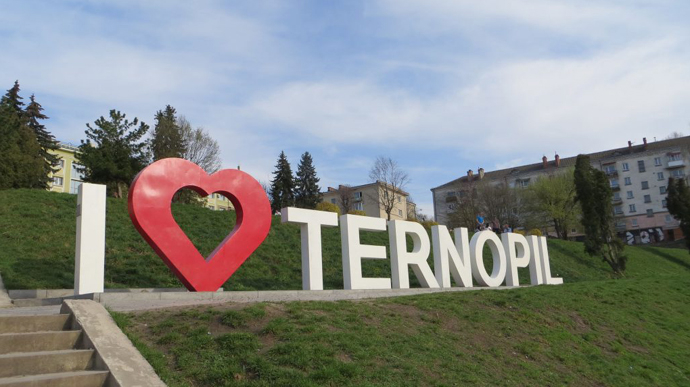 В Тернополе произошло три взрыва