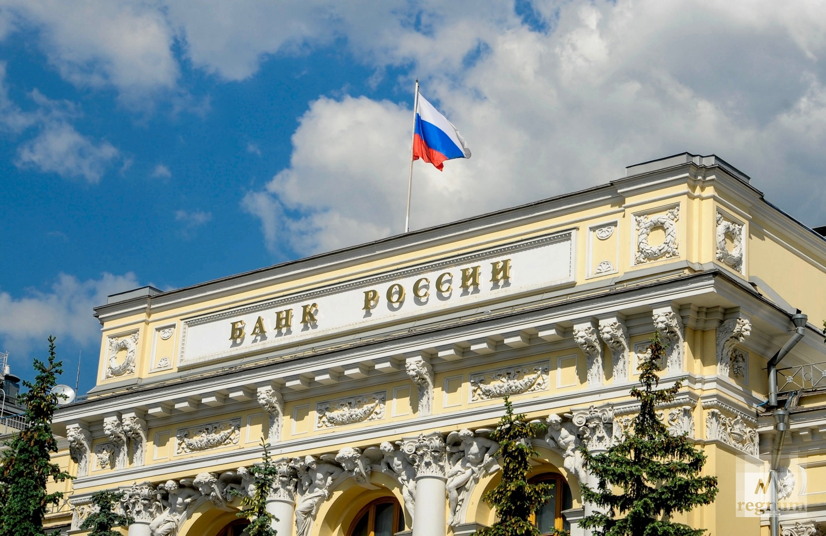 Международные резервы РФ за неделю увеличились на 1,5%