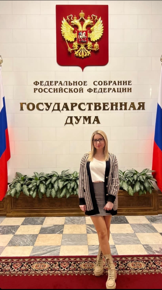 В Госдуме отменили выступление Екатерины Диденко из-за нападок хейтеров