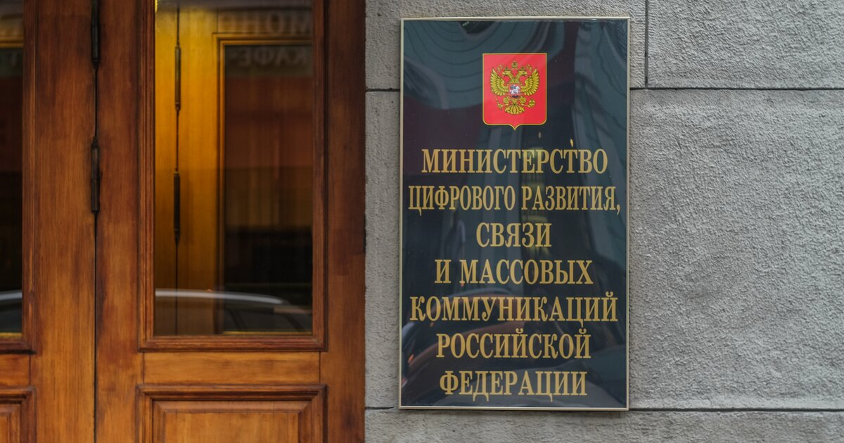 Минцифры попросило не привлекать учителей информатики к спецоперации