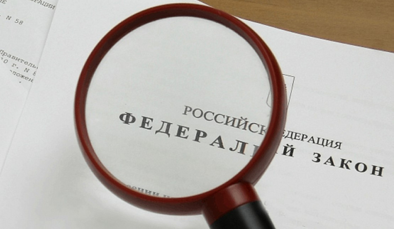 Кабмин из-за проведения частичной мобилизации внес поправки в Федеральный закон