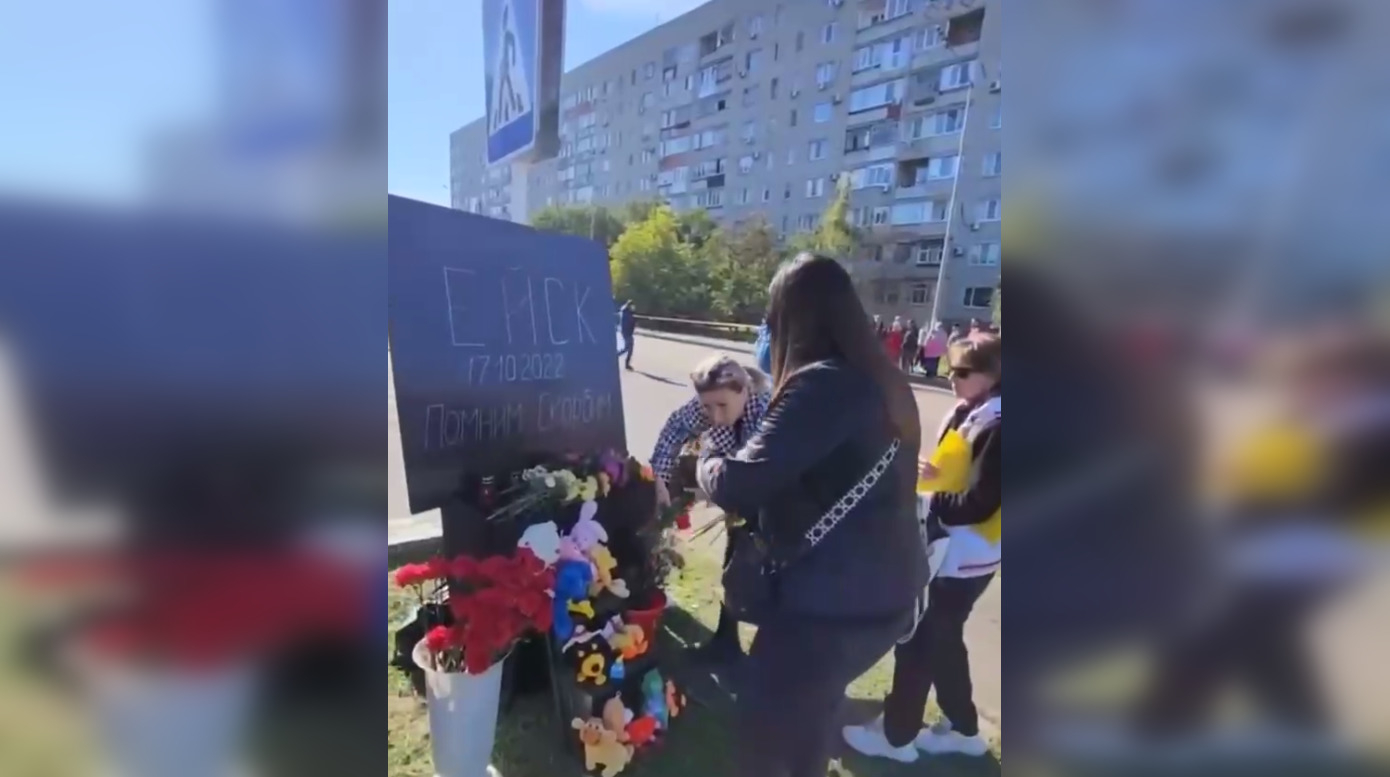 Жители Ейска оказывают помощь согражданам, пострадавшим из-за крушения Су-34