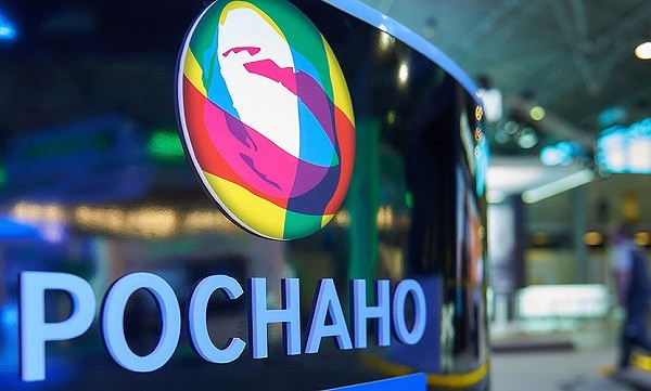 «Ведомости»: правительство обсуждает ликвидацию «Роснано»