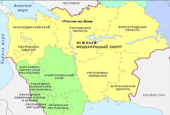 На территориях ЦФО и ЮФО вводится уровень повышенной готовности