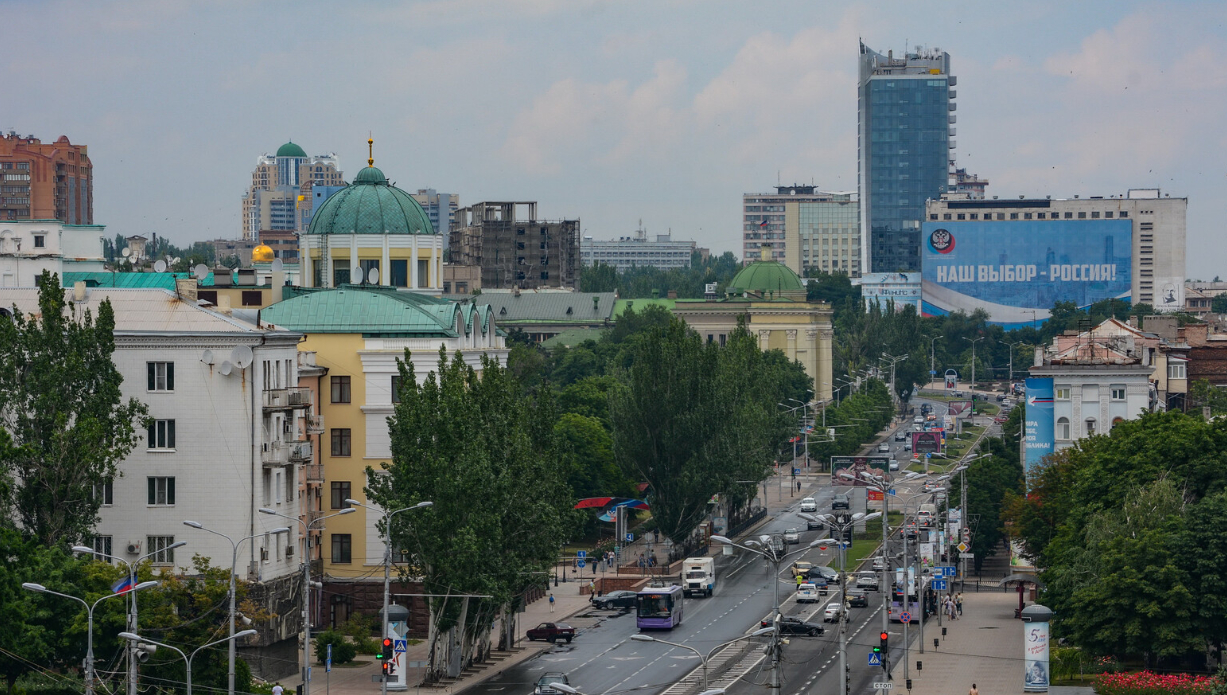 ВСУ обстреляли центр Донецка