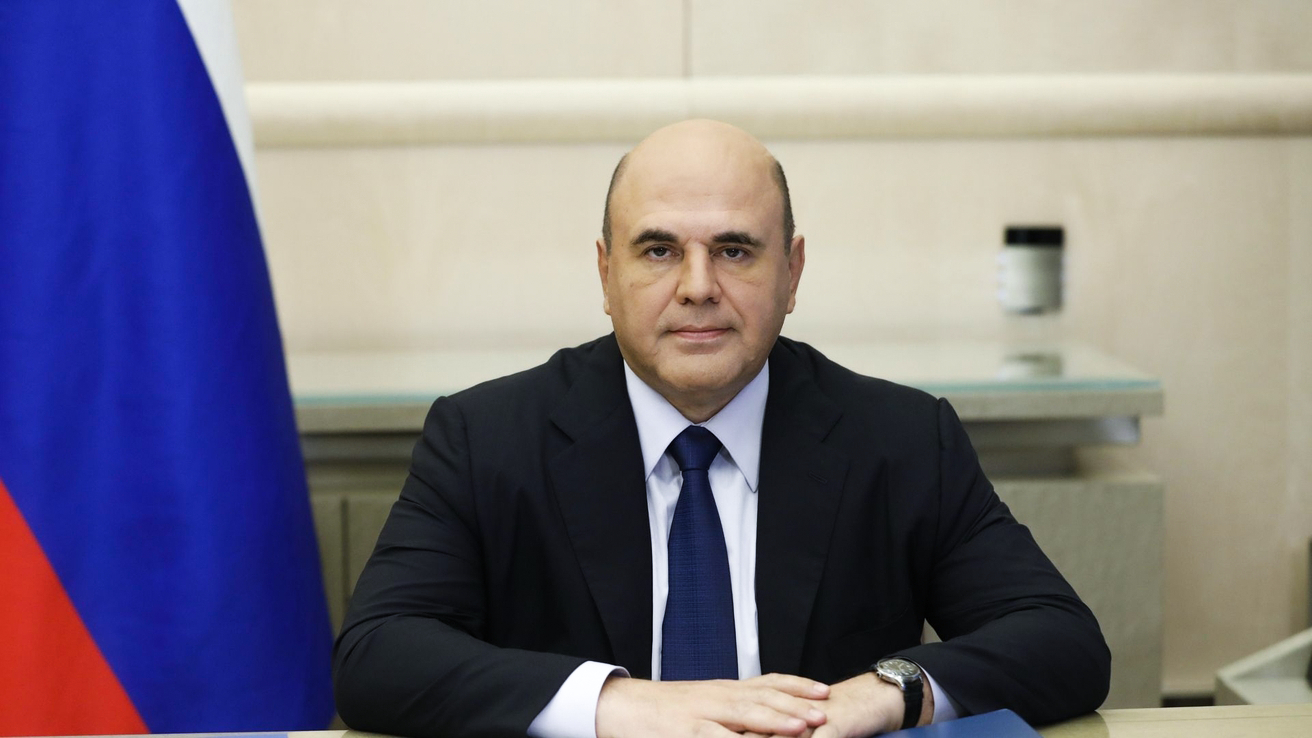 Мишустин утвердил изменения в Минэкономразвития, связанные с передачей функций Ростуризма