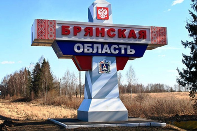 В Брянской области не будут вводить пропускной режим и комендантский час