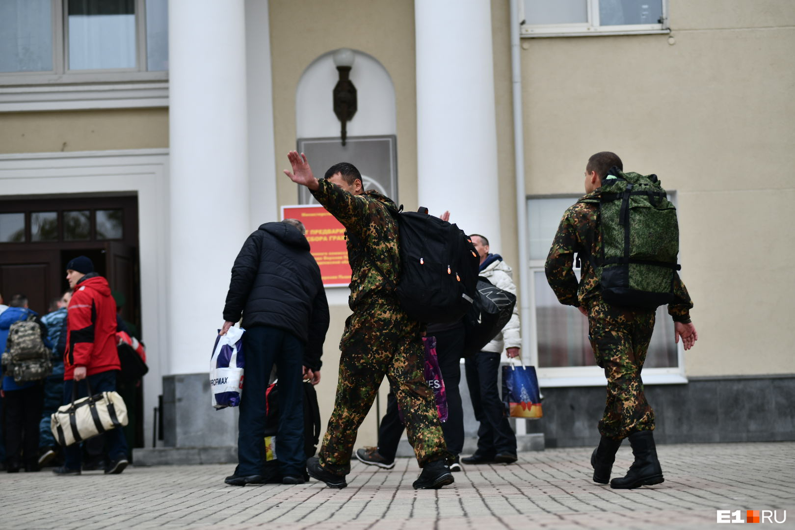Порядка 10 тысяч мобилизованных по стране вернули домой по разным причинам