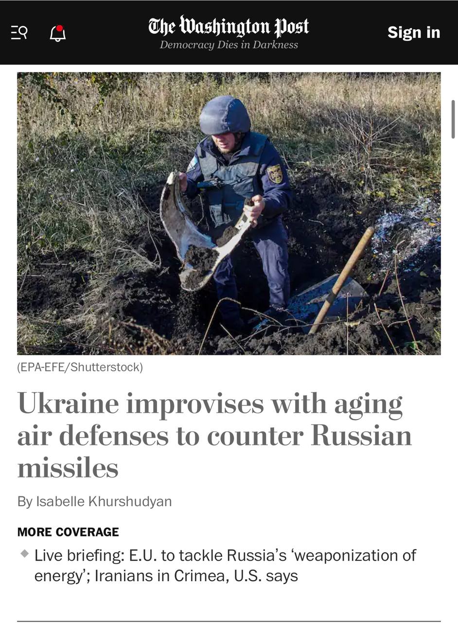 Украинские политики жалуются западным СМИ на то, что у Украины проблемы с ПВО
