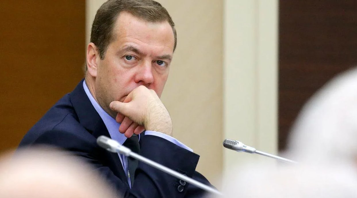Медведев: западная идея «порядка, основанного на правилах» должна быть отринута