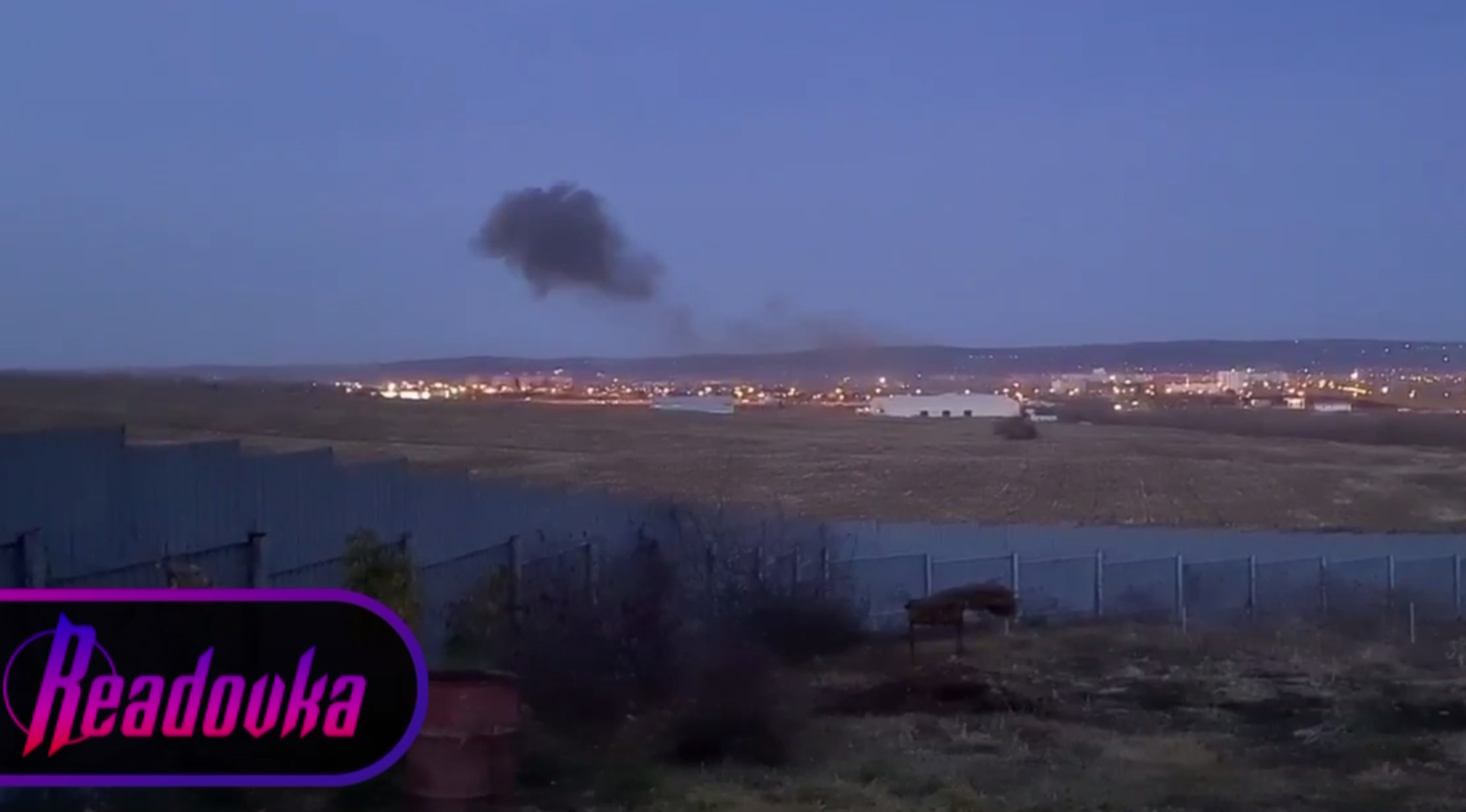 В Иркутске упал военный самолет 