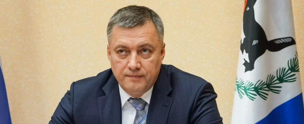 Губернатор Иркутской области Игорь Кобзев рассказал о деталях оказываемой помощи семьям